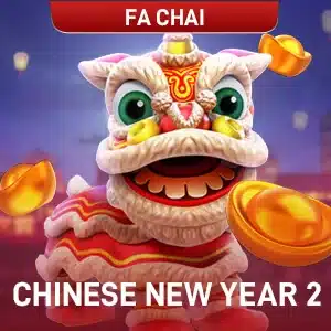 FC CHINESE NEW YEAR 2